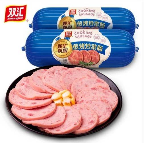 双汇发展 线上线下融合，构建生鲜肉制品全渠道新生态